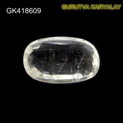 Ratti-13.51(12.23CT)   NATURAL WHITE TOPAZ